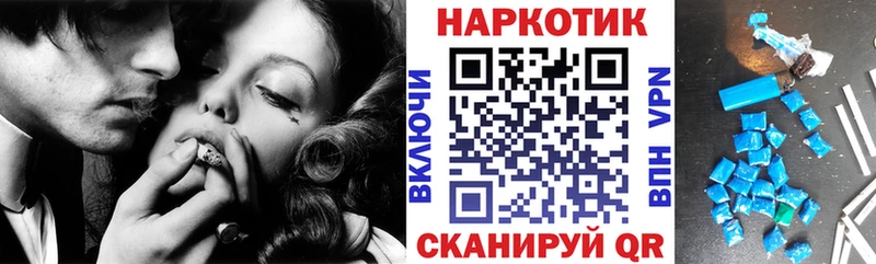 Галлюциногенные грибы Катайск