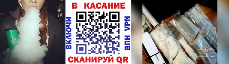 Купить наркотики цена Катайск MDMA мега ССЫЛКА Кокаин А ПВП Галлюциногенные грибы