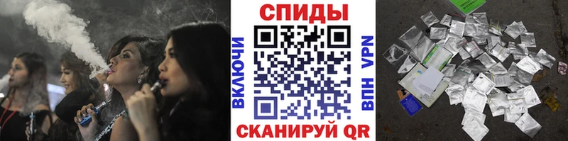 БУТИРАТ бутандиол  закладка  Катайск 