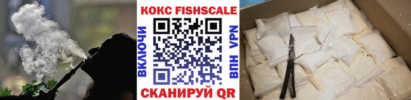 Кокаин Боливия  Катайск 