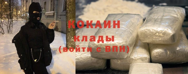 a pvp Богородск