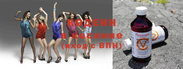 не бодяженный Белокуриха