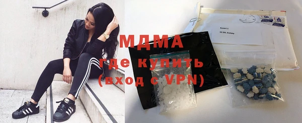 мяу мяу мука Богданович