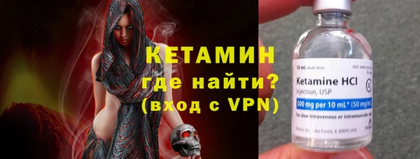 мяу мяу мука Богданович