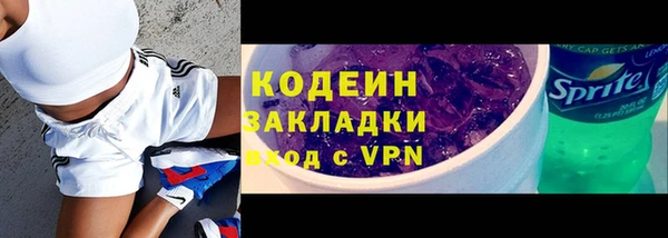 a pvp Богородск