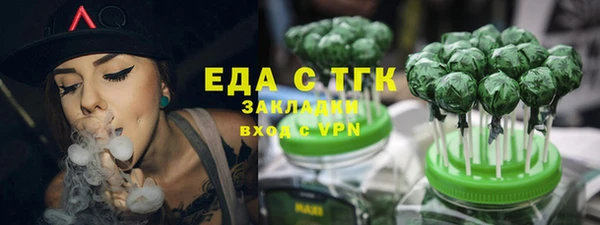 a pvp Богородск