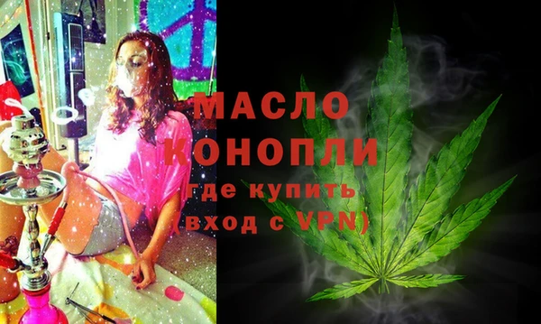 a pvp Богородск