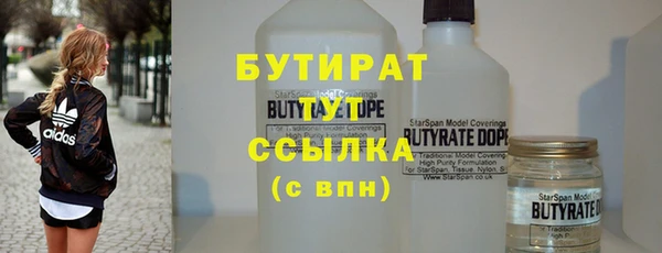мяу мяу мука Богданович