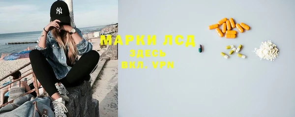 мяу мяу мука Богданович