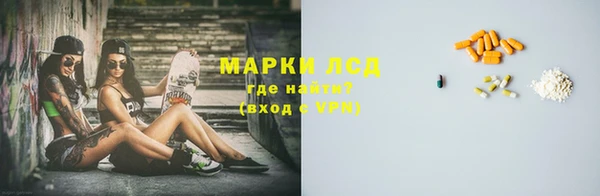 мяу мяу мука Богданович