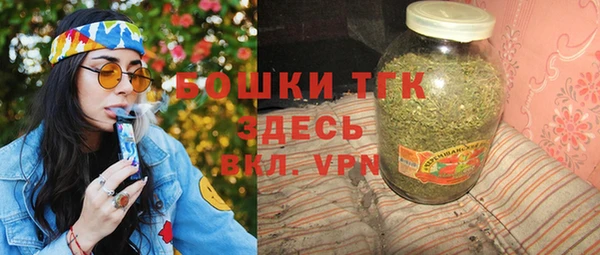 мяу мяу мука Богданович