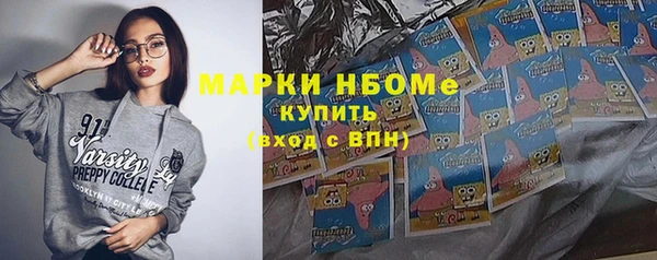 мяу мяу мука Богданович