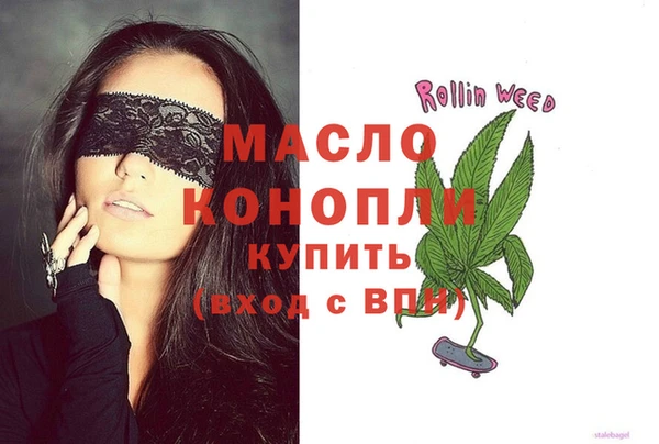 мяу мяу мука Богданович