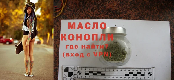 мяу мяу мука Богданович