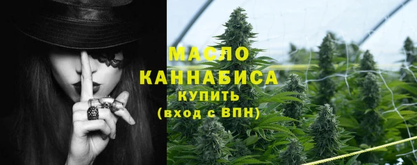 мяу мяу мука Богданович